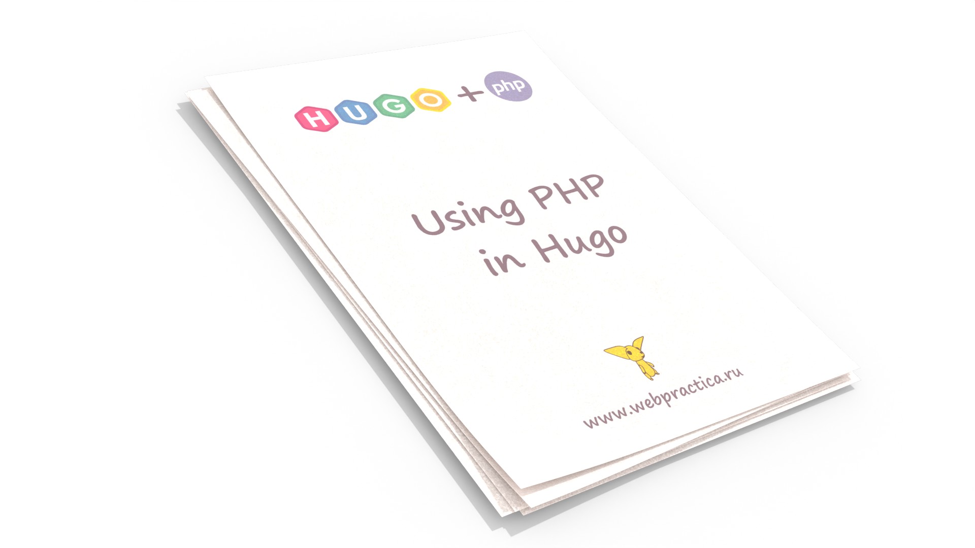 Using PHP in Hugo